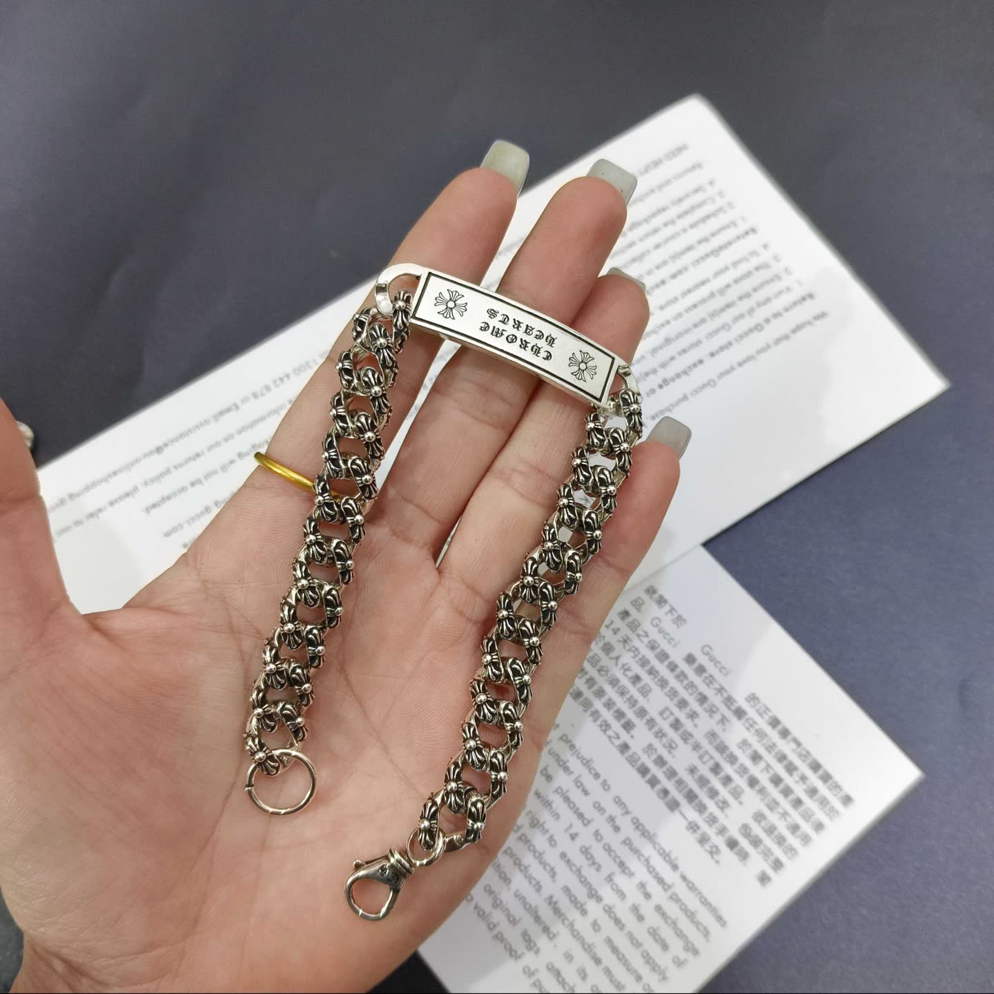 Chrome Hearts Silver Chain Bracelet